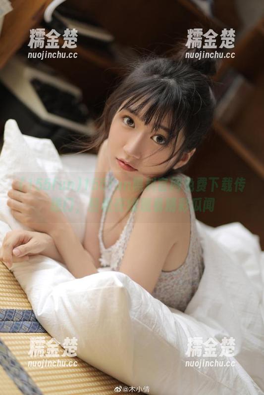 155fun 155fun黑料官网免费下载传送门,轻松在线观看精彩瓜闻
