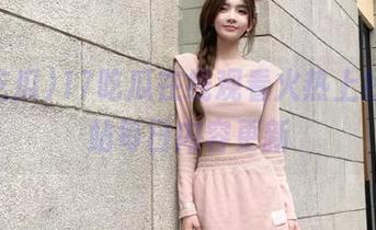 17吃瓜在线观看火热上线，网站每日内容更新