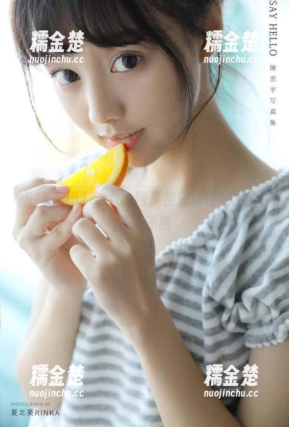 51cg 51cgfun网页视频让你吃瓜不停精彩不断