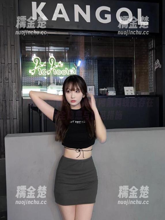 51吃瓜 揭秘51吃瓜官网黑料线路存在的安全隐患与防范措施