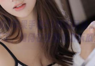 苹果手机51吃瓜网站怎么打不开了，如何在线观看最新瓜？