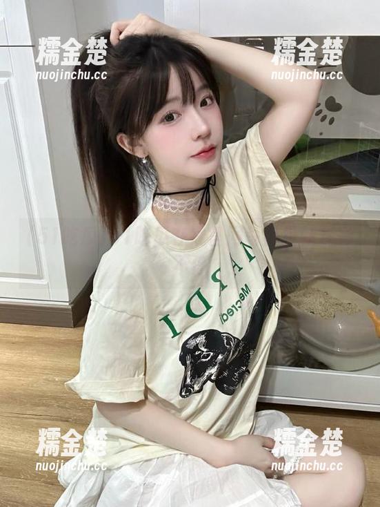 51吃瓜 51吃瓜在线官网每日更新精彩不停