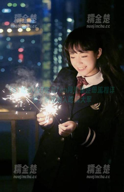 51吃瓜 51吃瓜fun网登录注册流程详解,快速加入吃瓜大军
