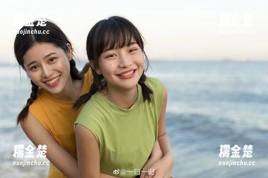 今日51吃瓜网app视频来咯，瓜友们快围观呀！