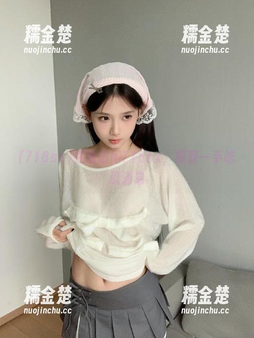 718sx 在线访问718sx,获取一手吃瓜消息