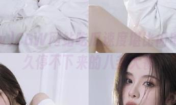 CGW网站吃瓜速度堪比闪电，永久停不下来的八卦大餐