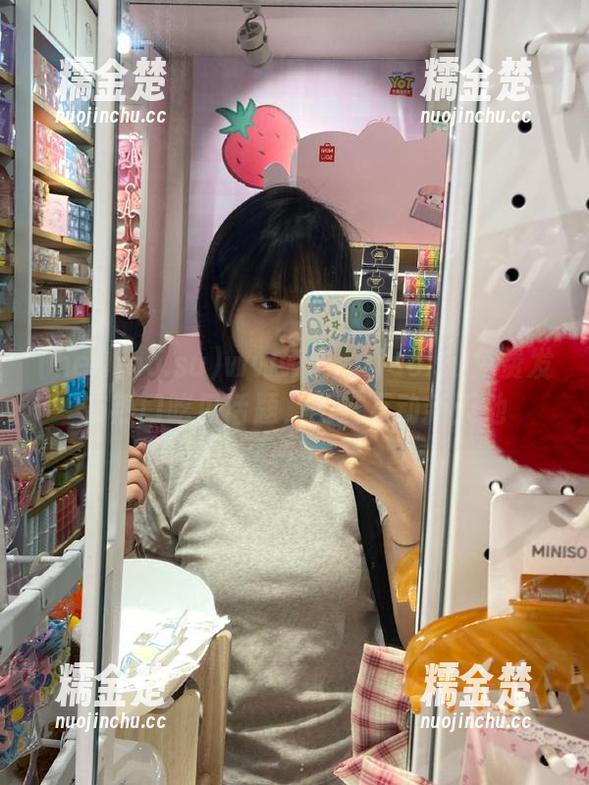 heiliao.su www.heiliao.su免费发布热门吃瓜话题,网友互动新天地