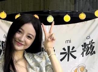 hl10官网导航攻略，带你畅游吃瓜世界