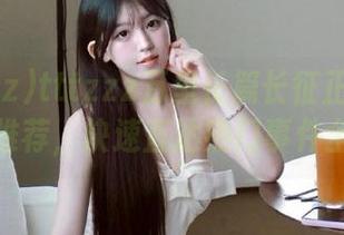 tttzzz万里长篇长征正能量首页链接推荐，快速直达热门事件全景报道