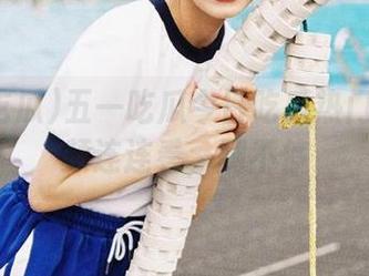 五一吃瓜今日吃瓜热门大瓜视频连连看，刷不停