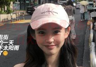 五一吃瓜免费发布今日吃瓜热门大瓜惊喜不断