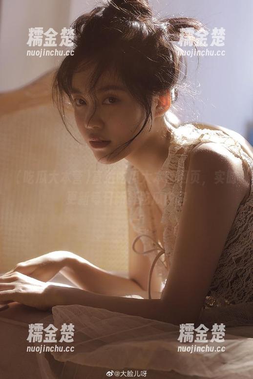 吃瓜大本营 直达吃瓜大本营网页,实时更新每日新鲜吃瓜内容