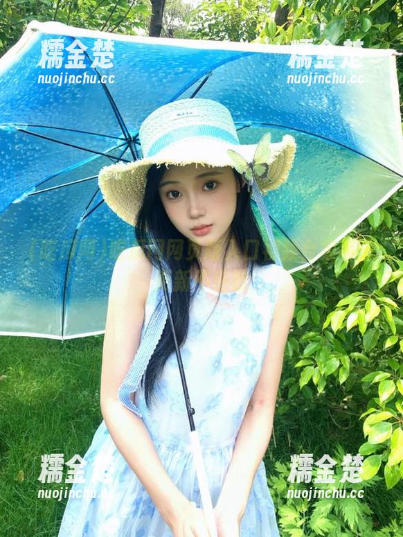 吃瓜网 吃瓜网网页版入口视频合集每日更新不停歇