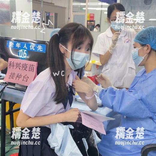 吃瓜网 吃瓜网官网下载视频,掌握第一手吃瓜信息