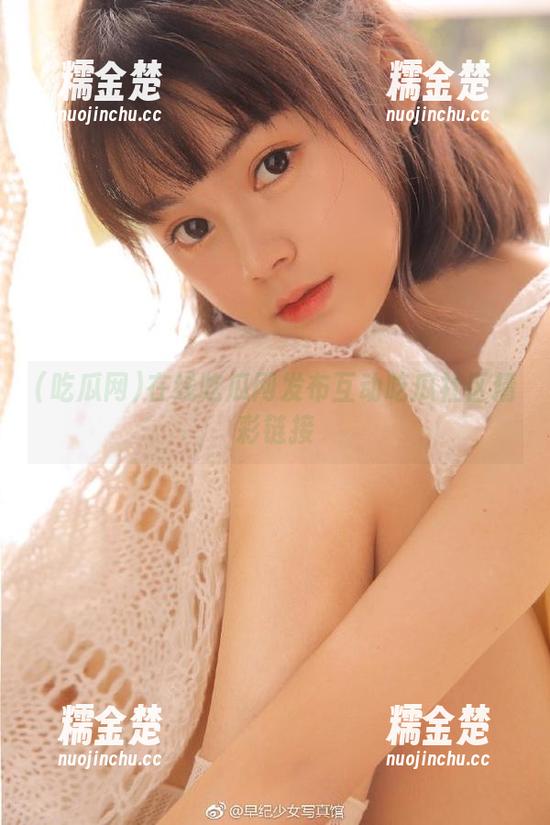 吃瓜网 在线吃瓜网发布互动吃瓜社区精彩链接