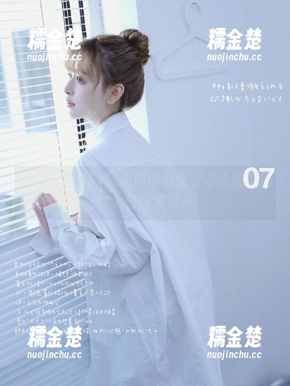 吃瓜网 911吃瓜网中心热议不断的瓜田入口新发现