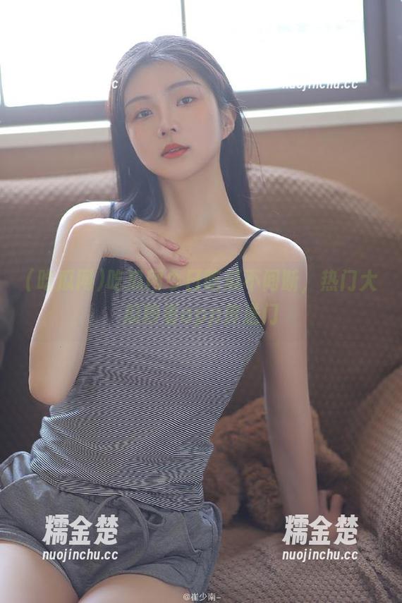 吃瓜网 吃瓜网今日吃瓜不间断,热门大瓜秒看app传送门