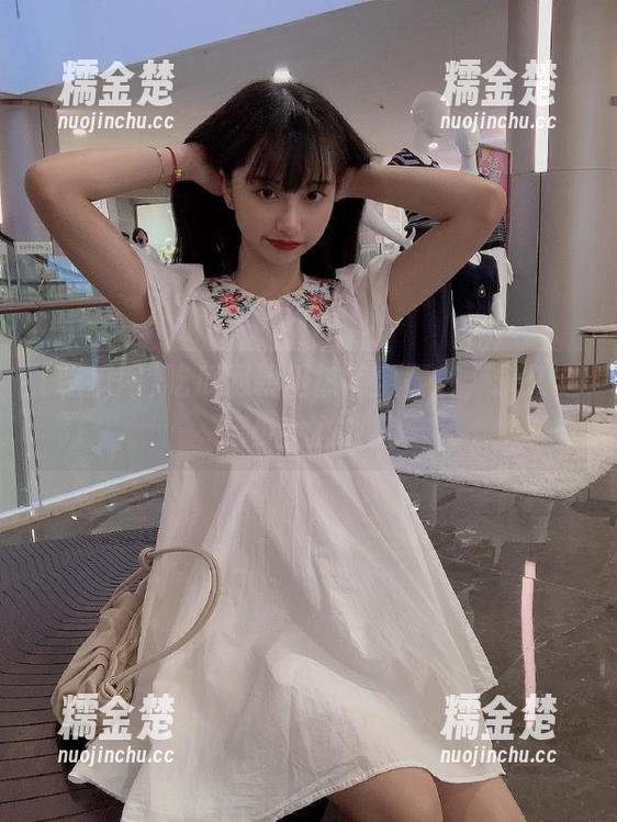 吃瓜网 吃瓜网朝阳热点全覆盖,永久链接少女必收藏