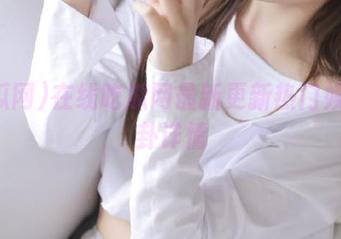 在线吃瓜网最新更新热门娱乐八卦详情