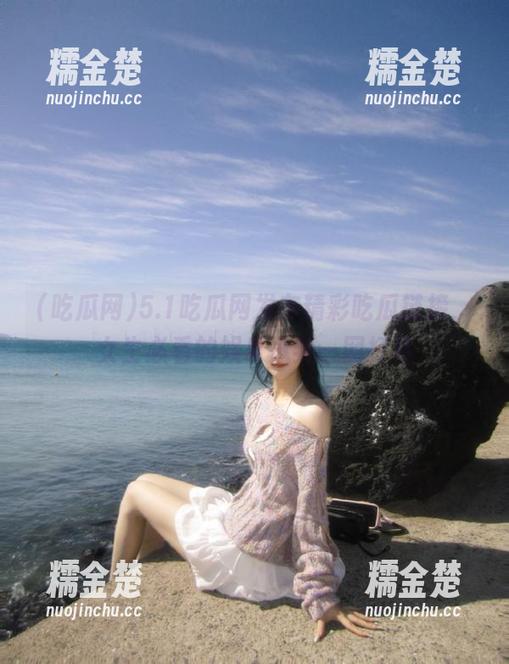吃瓜网 5.1吃瓜网发布精彩吃瓜链接,女生必看的娱乐八卦一网打尽