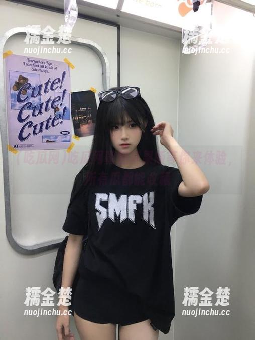 吃瓜网 吃瓜网朝阳苹果版等你来体验,所有瓜都能收藏