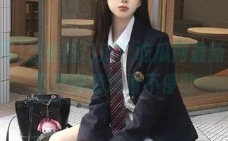想看热门瓜？吃瓜网最新消息，下载安装观看不停歇