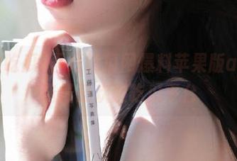 吾爱吃瓜网爆料苹果版app打造最受欢迎吃瓜平台