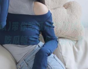 带你吃瓜APP正式发布，带你吃瓜畅享优质八卦内容