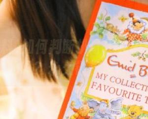 如何判断扒哥黑料曝光事件是真的吗？永久链接深度解析