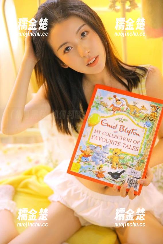 扒哥黑料 如何判断扒哥黑料曝光事件是真的吗?永久链接深度解析