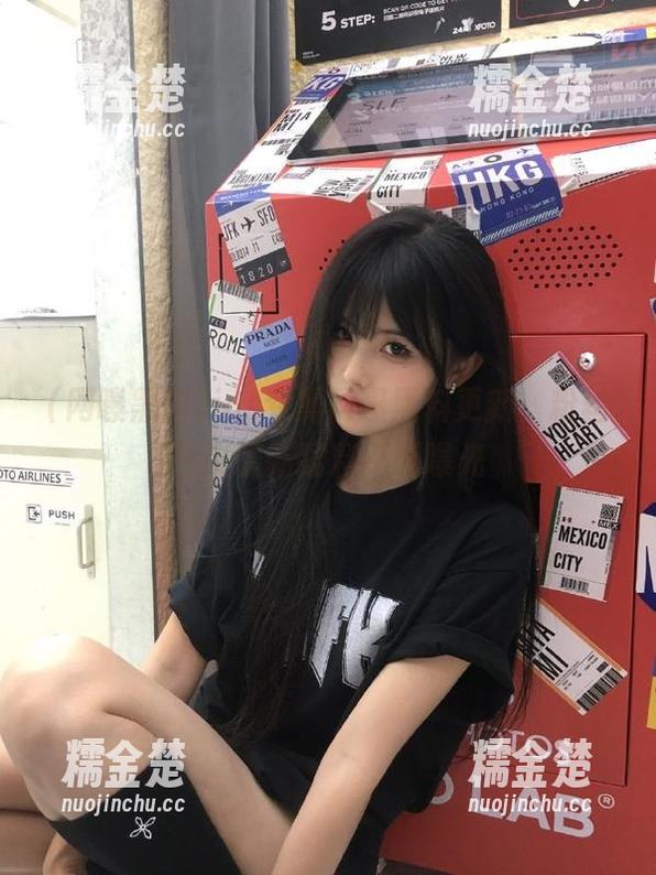 网曝黑料 ios专属网曝黑料更新,粉丝热议最新猛料不断曝光