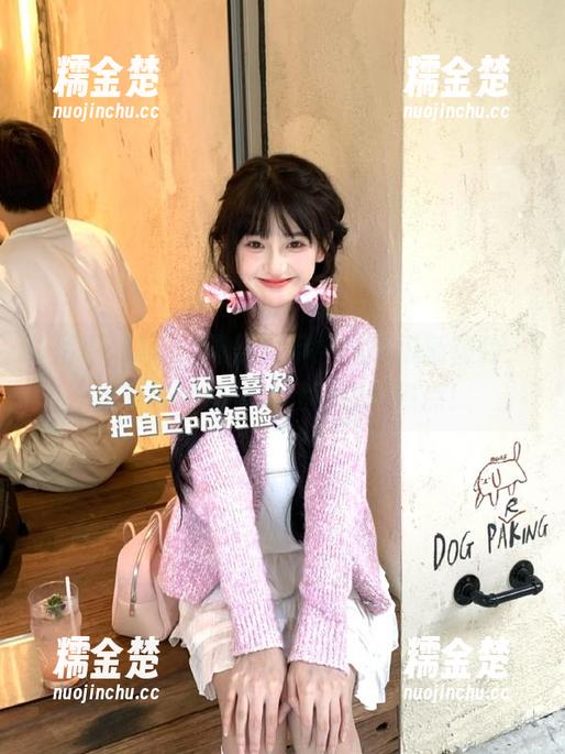 网曝黑料 网曝黑料苹果版吃瓜新体验,独家线路让你边吐槽边追热点!