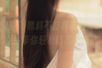 黑料不打样最新资源入口，女生带你轻松吃瓜不迷路
