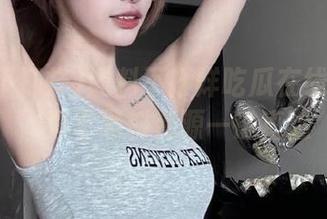 黑料不打烊吃瓜在线传送门，海量黑料资源一键直达