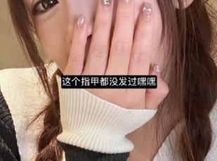 抖音黑料不打烊在线永久直击，动漫游戏黑幕无底线