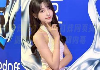 51黑料不打烊网页揭秘动漫游戏私下不为人知内幕