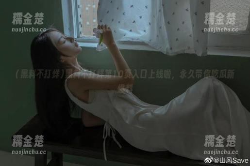 黑料不打烊 黑料不打烊第10页入口上线啦,永久带你吃瓜新爆料
