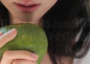 zztt45.ccm黑料不打烊入口登录发布，吃瓜少女们速速围观！