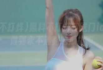 黑料不打烊传送门ios完美做到永不迷路吃瓜指南