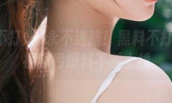 永不迷路！黑料不打烊网站视频污爆料不断上线