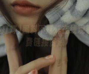 黑料不打烊在线观看入口免费链接资源