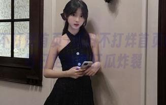 黑料不打烊首页tt网站每日更新疯狂瓜炸裂