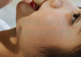 黑料吃瓜网入口畅玩热点大瓜视频动漫游戏世界