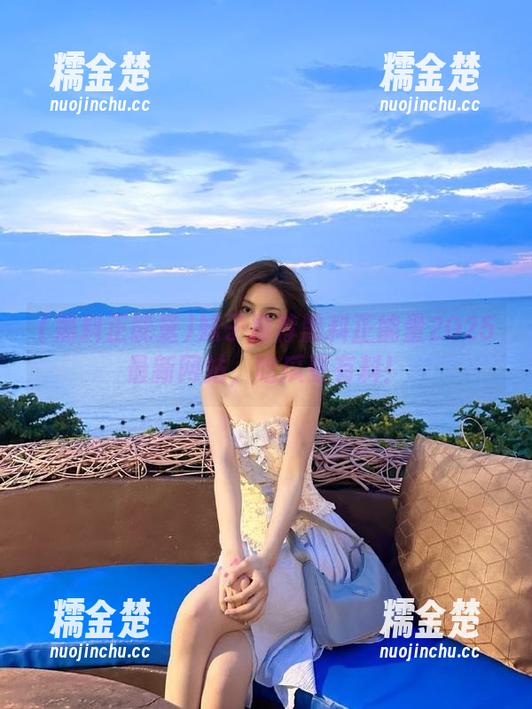 黑料正能量 妹子推荐黑料正能量2025最新网站,吃瓜更有料!