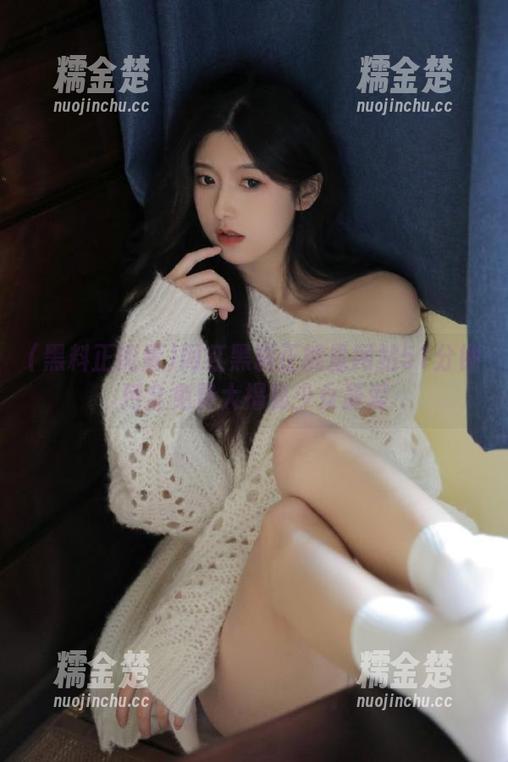 黑料正能量 网红黑料正能量网站51分钟污全免费大揭秘少女最爱