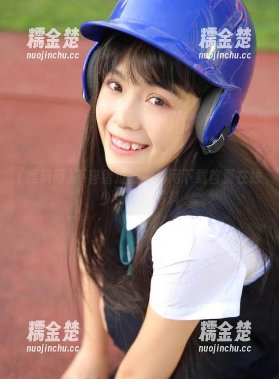 不容错过的黑料网下载首页在线少女独享爆料