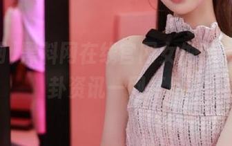 黑料网在线官网女生专享版，八卦资讯一网打尽
