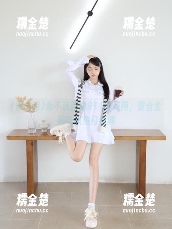 黑料网 永不迷路的911黑料网,聚合全网吃瓜热门新闻