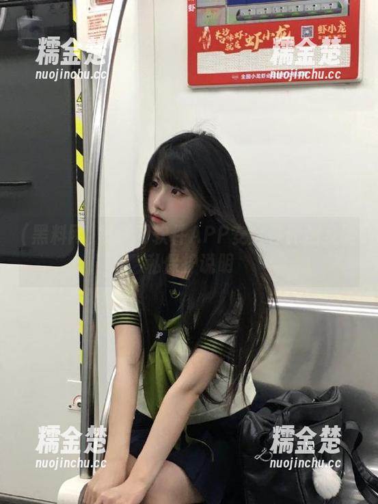 黑料网 黑料网软件APP安全性评测及隐私保护说明