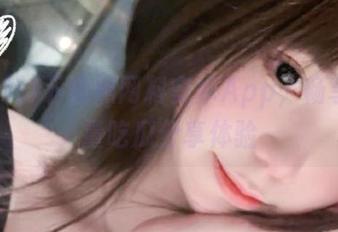 下载黑网料安卓App，畅享高质量吃瓜分享体验